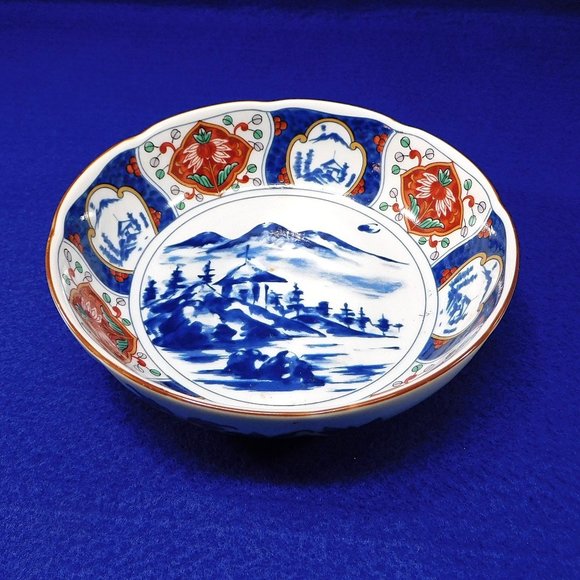 Vintage Chinoiserie Imari Bowl 6.25" - Picture 1 of 7